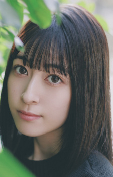 Kona Tsukine