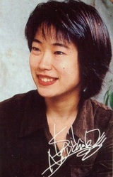 Shiho Niiyama