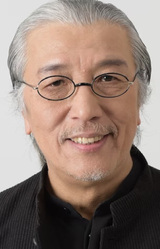 Kousei Hirota
