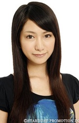 Juri Ihata