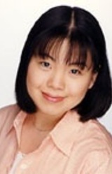 Noriko Yoshitake