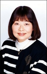Keiko Yamamoto