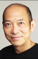 Izo Oikawa