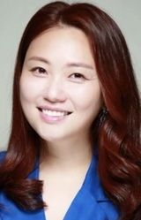 Yeong-mi Ahn
