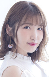 Aya Uchida