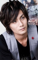 Kazuki Kato