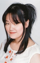 Hitomi