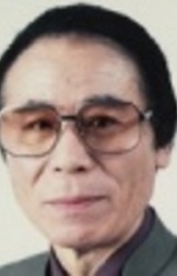Kan Tokumaru