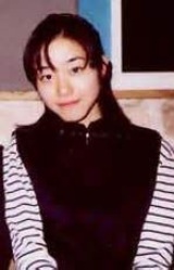 Yuki Watanabe