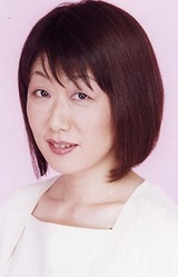 Sayuri Ikemoto