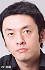 Takaaki Seki