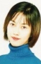 Mami Nakajima